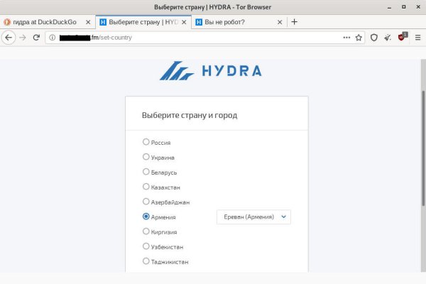 Блекспрут рабочие зеркала bs2webes net