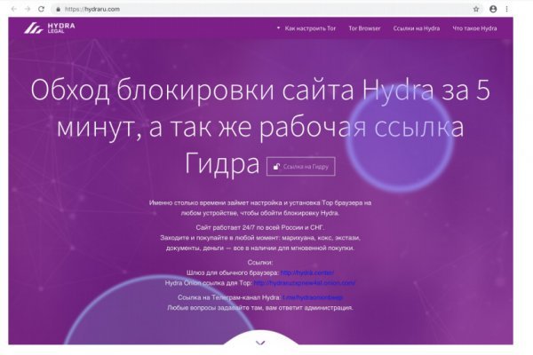 Darknet купить blacksprut adress com