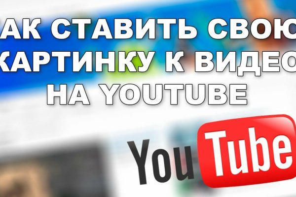 Блэк спрут официальный сайт bs2web top