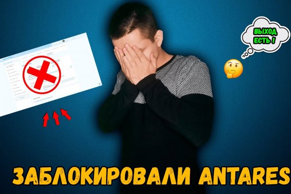 Блэк спрут актуальные зеркала