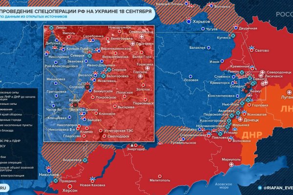 Ссылка на сайт блэкспрут blacksprut wiki