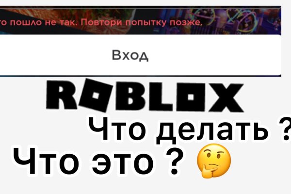 Актуальные ссылки на блэк спрут bs2webes net