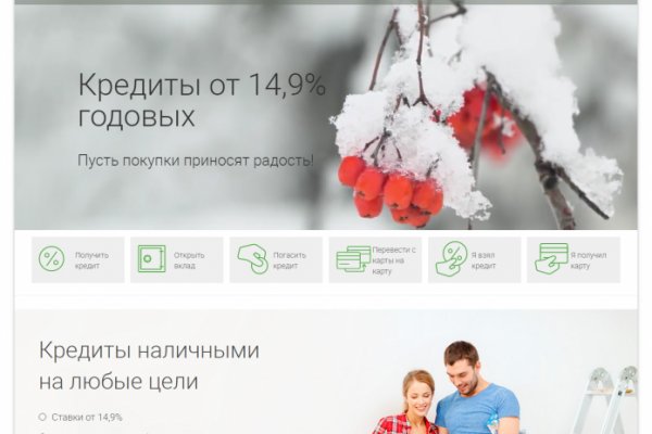 Как зайти на blacksprut blacksprute com