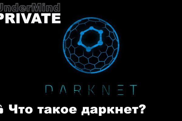 Черные сайты blacksprut adress com