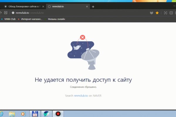 Www i bs ru официальный сайт