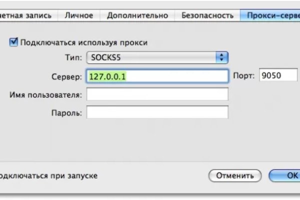 Блэкспрут площадка bs2web top