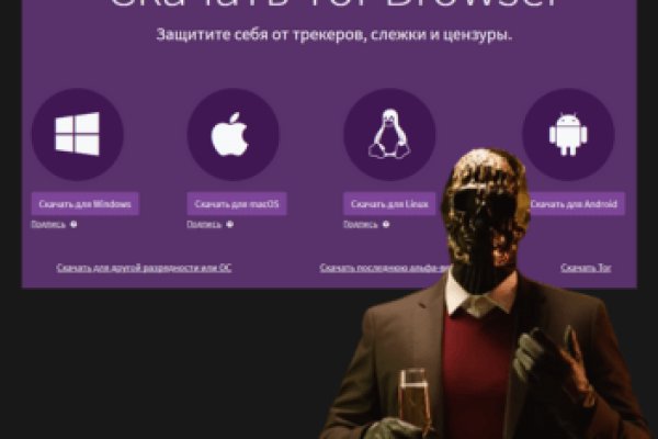 Сайт темная сторона blacksprut adress com