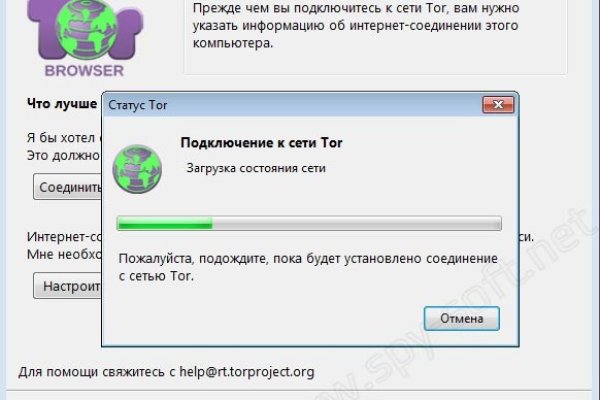 Официальная ссылка на blacksprut 1blacksprut me