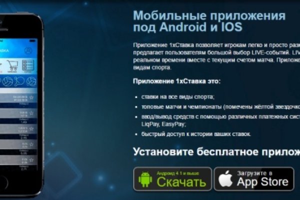 Рабочая ссылка на blacksprut blacksprut2web in