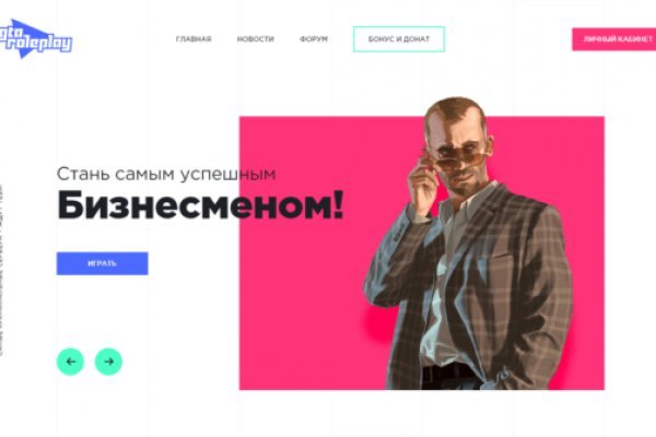 Нова ссылка blacksprut bs2webes net