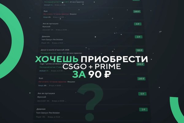 Как зайти через blacksprut blacksprut adress com